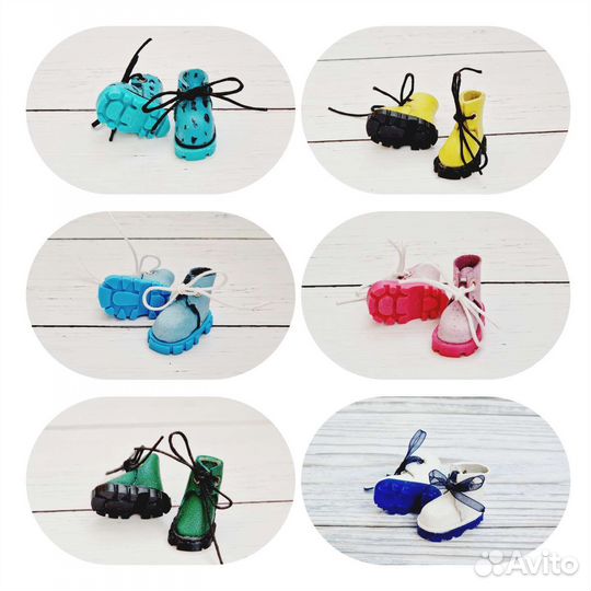 Ботинки, сумки для Блайз