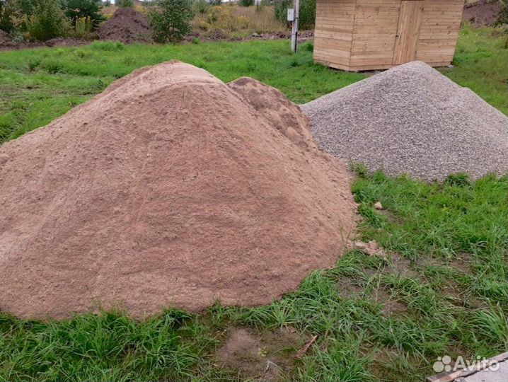 Песок доставка