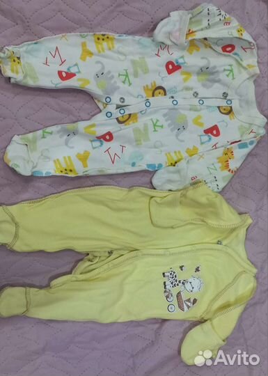 Вещи на мальчика пакетом