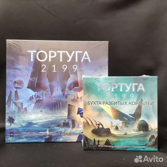 Настольные игры