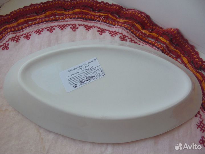 Фарфор Блюдо д/хлеба (270 мл) + Селёдочница(250 мл