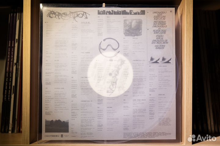 Lady Gaga - Chromatica (clear vinyl)