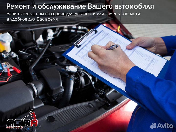 Радиатор кондиционера Hyundai Elantra XD 2000-2010