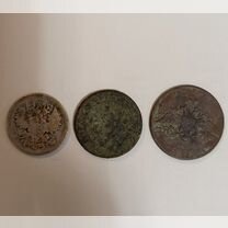 Монеты Царской России