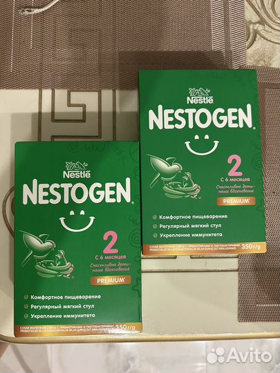 Детская смесь нестожен 2