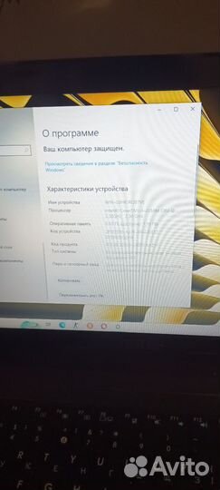 Игровой ноутбук asus