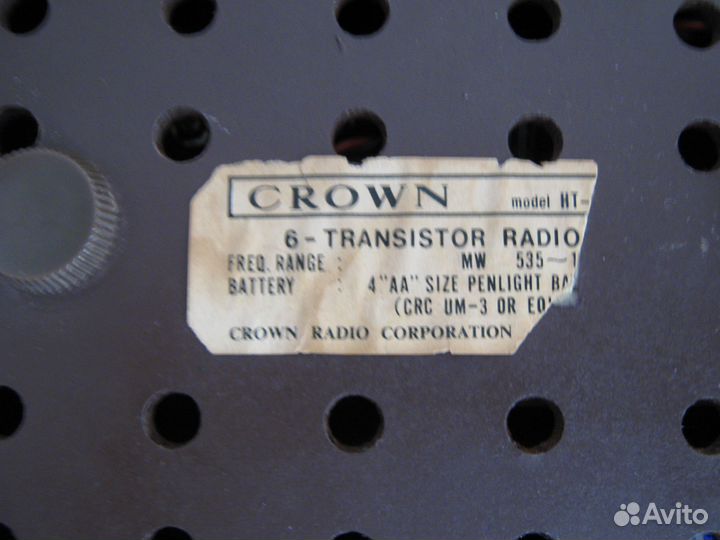 Радиоприёмник в коробке для драгоценностей crown