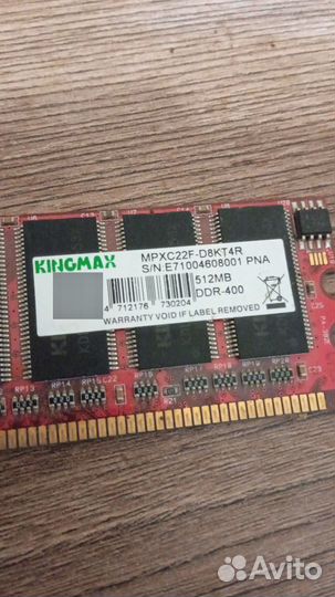 Оперативная память видеокарты