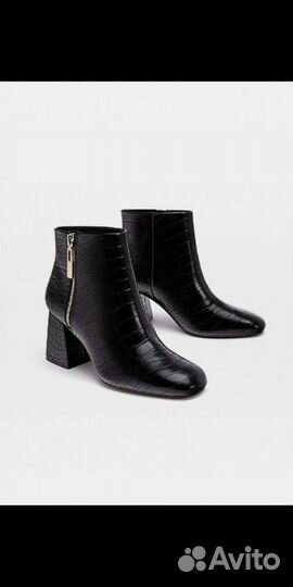 Ботильоны Stradivarius