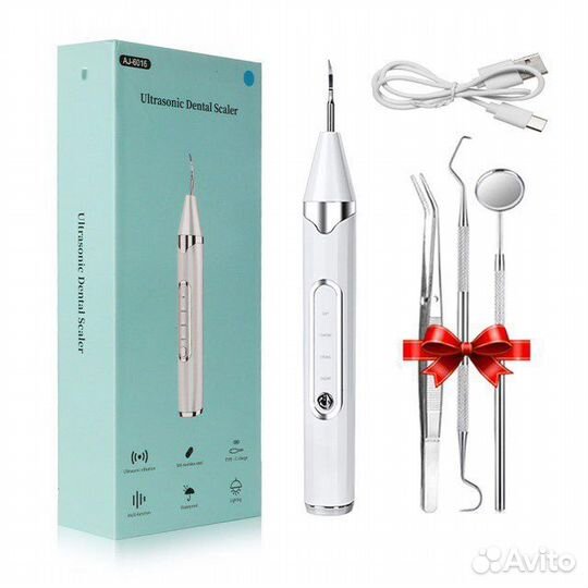 Ультразвуковой стоматологический скейлер