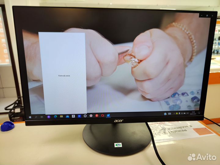 Монитор Acer CB24CY (7 ветров)