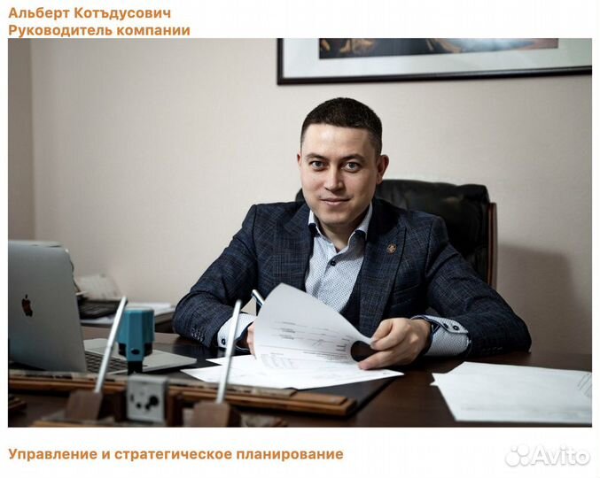 Прибыльный бизнес кофейный вендинг