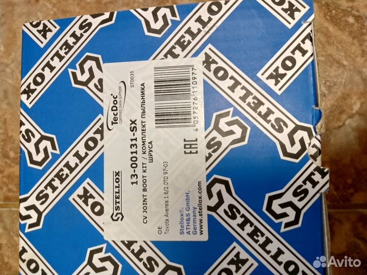 Опора двигателя Nissan Almera