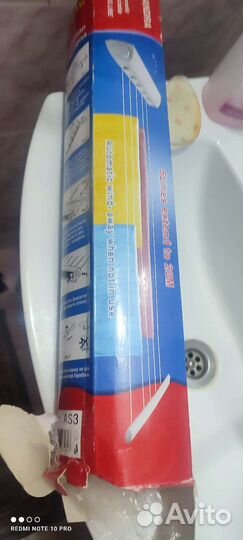 Сушилка для белья потолочная