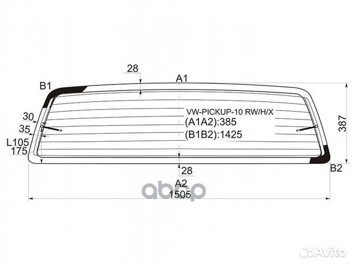 Стекло заднее (Цвет зеленый/ Обогрев) Volkswagen