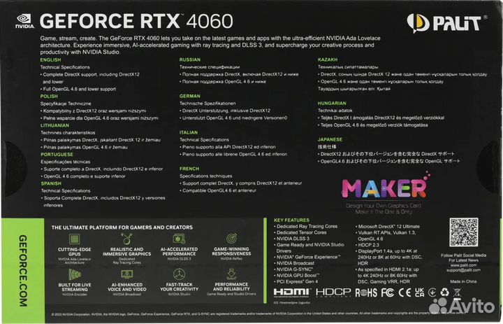 Видеокарта Palit RTX 4060 Dual OC новая