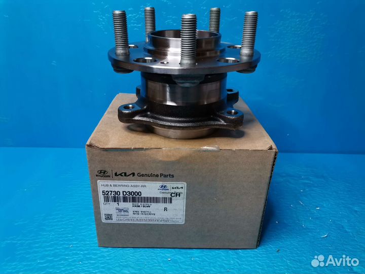 Ступицы Hyundai/Kia 51750С5000 52730D3000