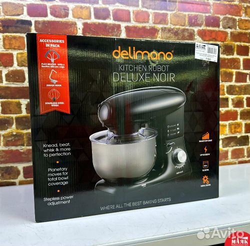 Кухонный робот-комбайн Delimano «Делюкс»