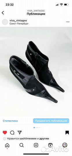 Сапоги,казаки,ботильоны винтаж италия