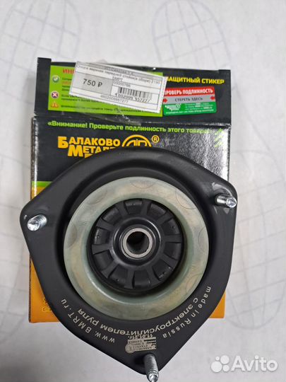 Опора верхняя передней стойки ваз-2190