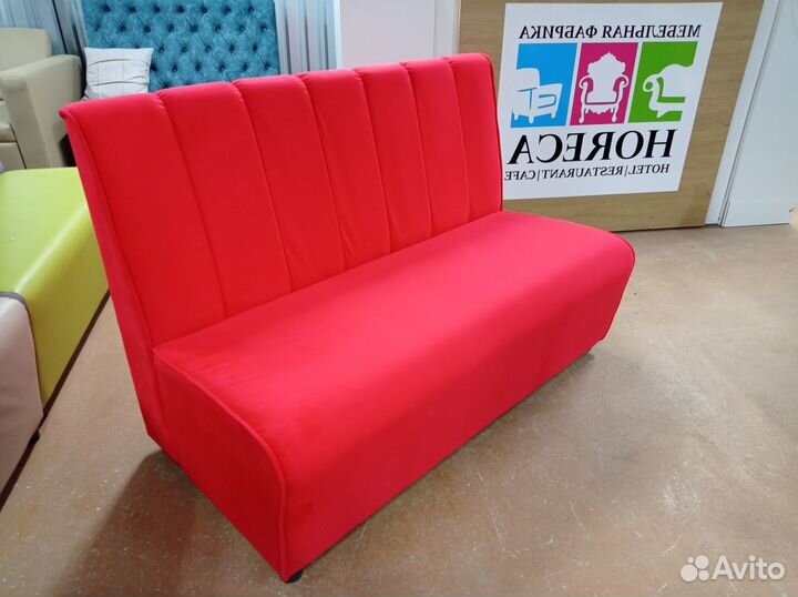 Мебель для кафе