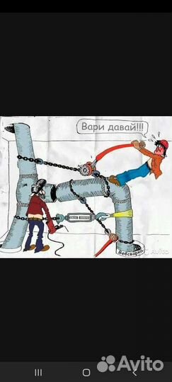 Сварочные работы,сантехнические