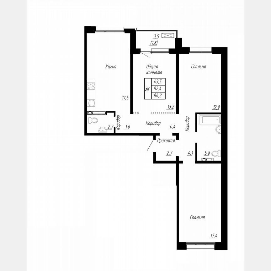 3-к. квартира, 84,2 м², 9/17 эт.