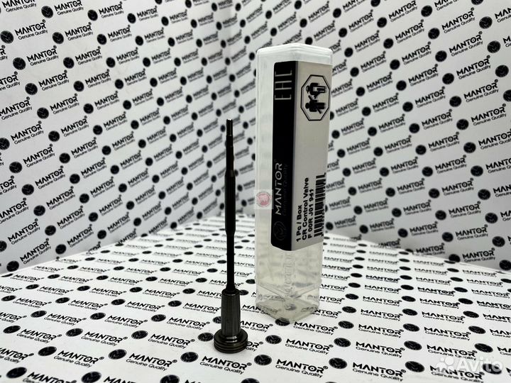 Клапан mantor (аналог bosch) F00RJ01941 для форсун