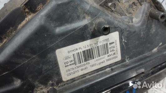 Фара правая ford mondeo 5 (LAD18MU01)