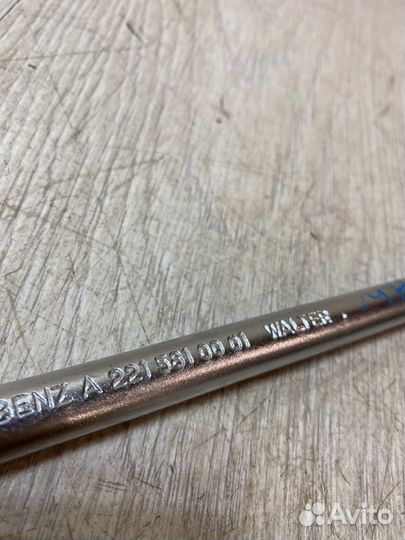 Ключ балонный Mercedes Benz S500L W221 M273.961