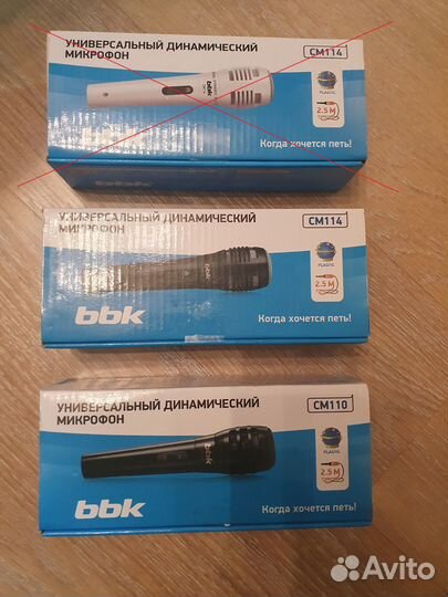 Новые Микрофоны BBK CM114, CM110, CM215