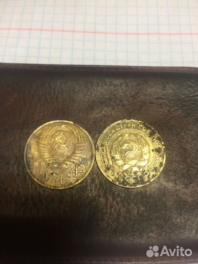 5 копеек 1929 и 1952