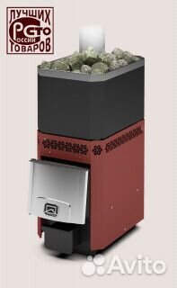 Печь для бани Русь-12 лу