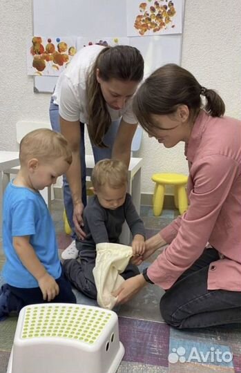 Специалист по запуску речи и раннему развитию