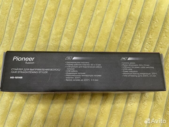 Дорожный утюжок для волос