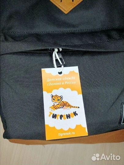 Бирки для одежды. Печать и дизайн