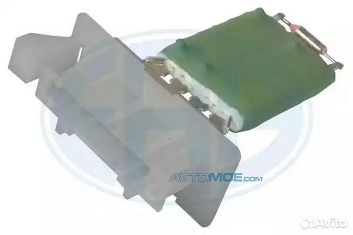 Резистор вентилятора отопителя\ audi/VW 03- 665052