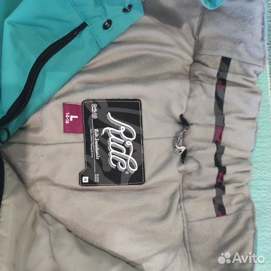 Брюки горнолыжные