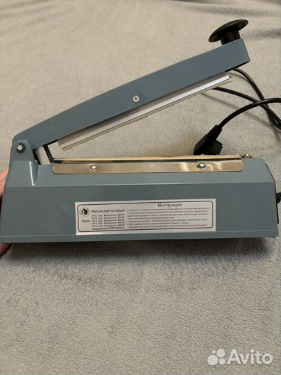 Импульсный запайщик pfs-200