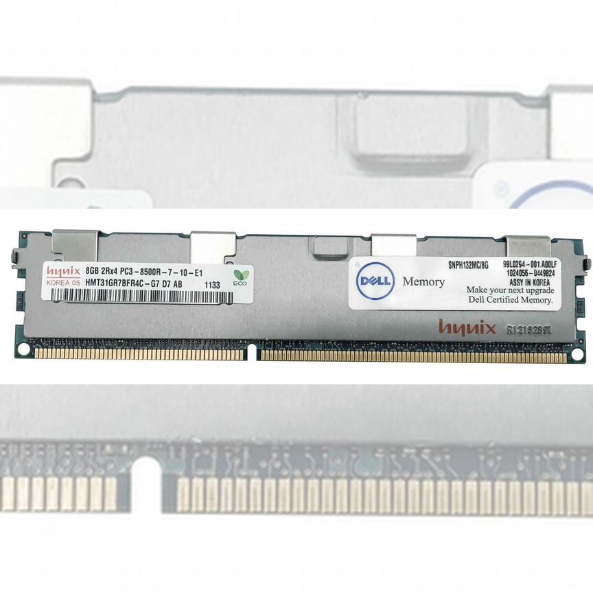 [SNPH132MC/8G] Оперативная Память Dell Ddr3 8gb Snph132mc/8g