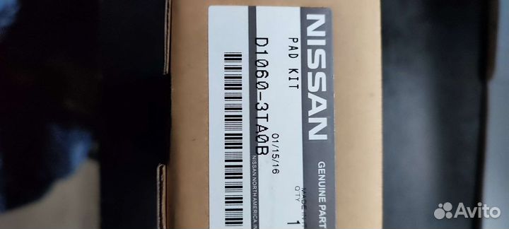 Тормозные колодки nissan teana j32