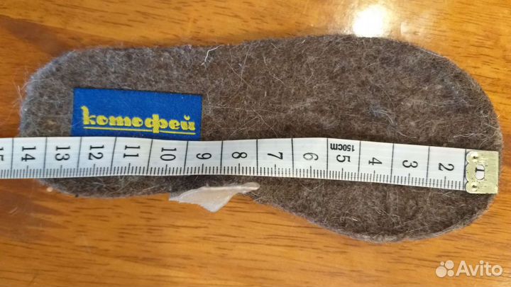 Зимние ботинки котофей 22 разм