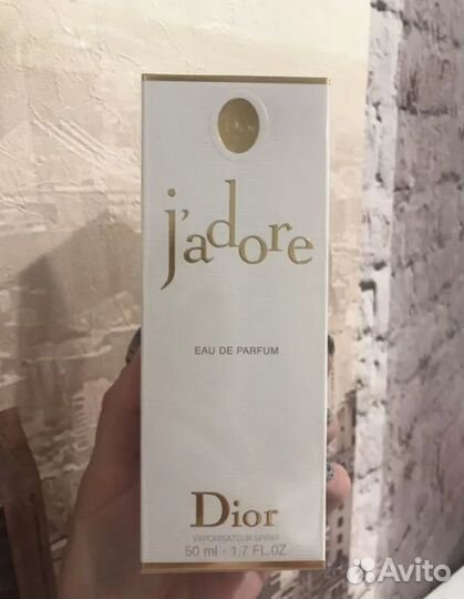 Dior jadore eau de parfum 50 ml
