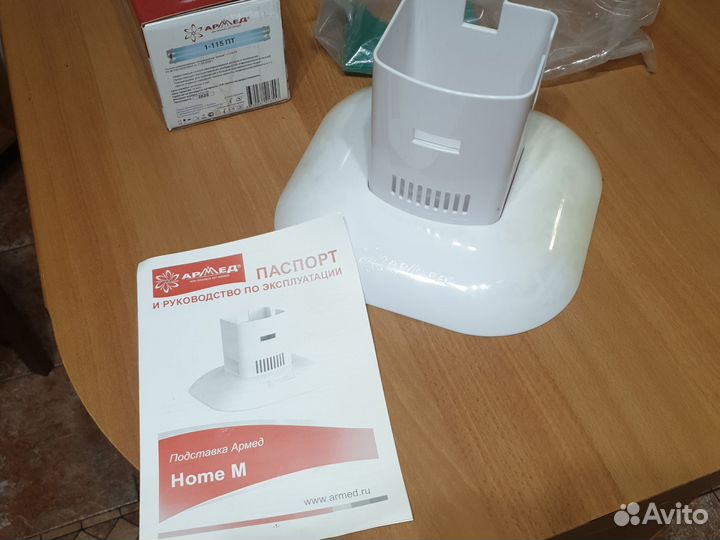 Рециркулятор бактерицидный Армед 1-115 пт белый