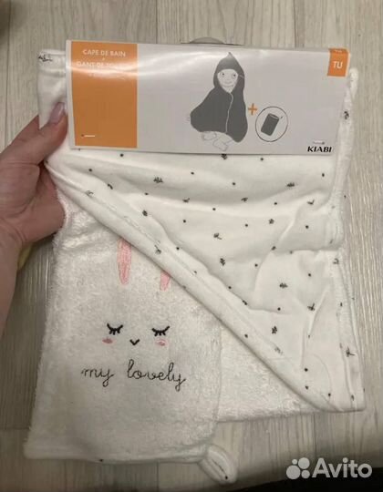 Полотенце уголок детское новое