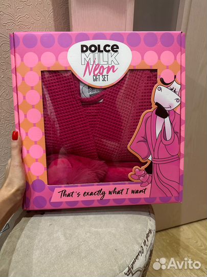 Подарочный набор dolce milk