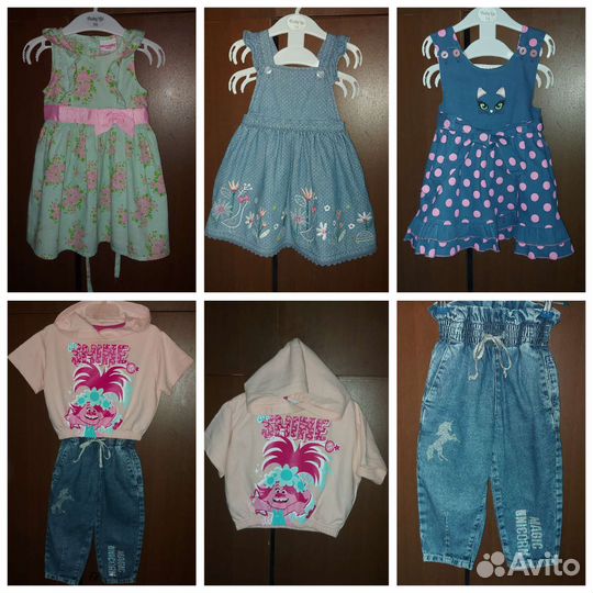 Вещи для девочки