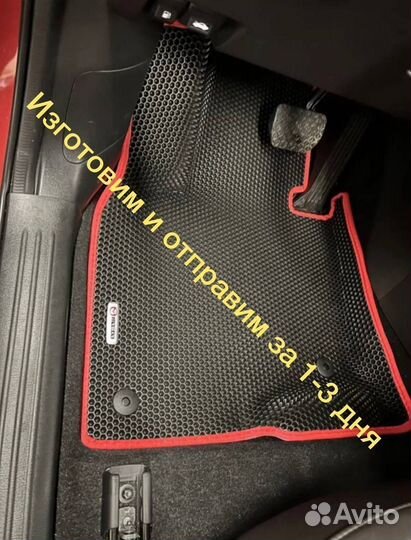 Коврики EVA Honda полики Ева