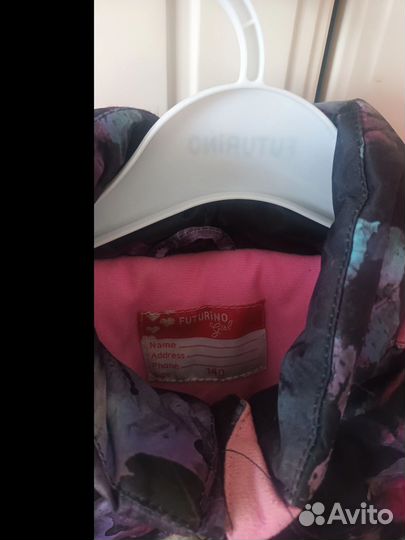 Куртка зимняя и шапка для девочки