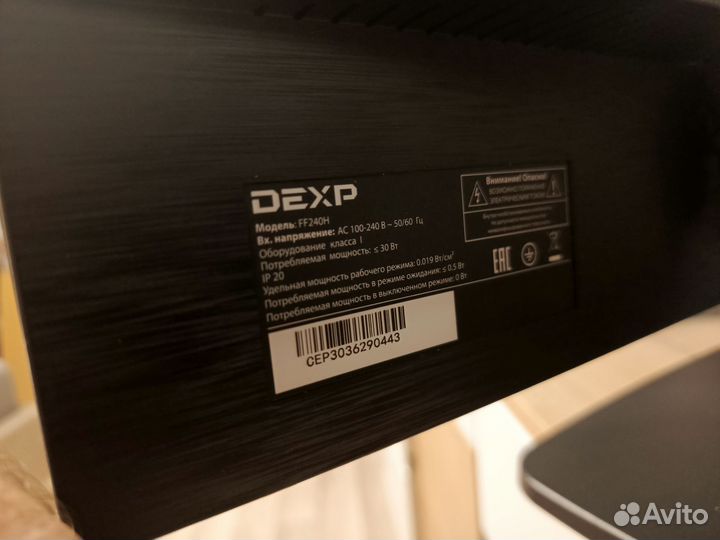 Монитор dexp 24 дюйма